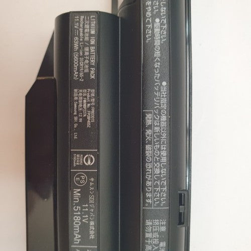 Fujitsu LifeBook E557 Original Akku 5600mAh Li-ion Battery Pack – Bild 3