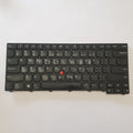 Lenovo ThinkPad L470 Tastatur English (US) QWERTY Keyboard US Backlit
