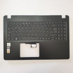 Acer Extensa 15 N19C1 Handauflage Tastatur DE QWERTZ Palmrest Keyboard