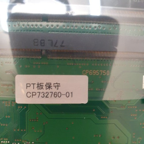Fujitsu LifeBook E557 Mainboard Intel Core i7-7500U Motherboard Systemplatine – Bild 3