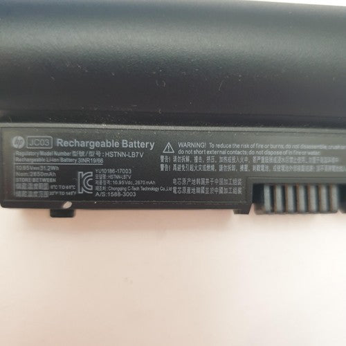 HP 255 G6 Original Akku 2850mAh Li-ion Battery Pack JC03 HSTNN-LB7V – Bild 2