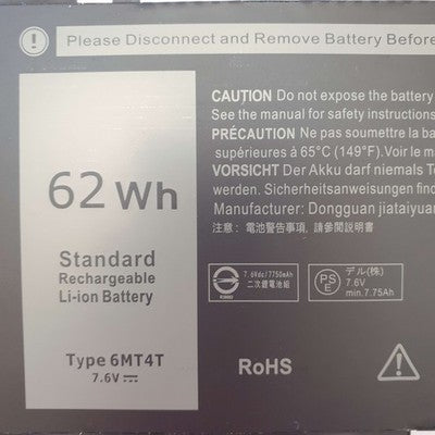 Dell Latitude E5470 Original Akku 7750mAh Li ion Battery Pack 62Wh – Bild 2
