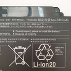 Fujitsu Lifebook U939X Original Akku 3310mAh Li ion Battery Pack – Bild 3