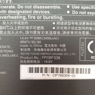 Fujitsu Lifebook U939X Original Akku 3490mAh Li-ion Battery Pack – Bild 3