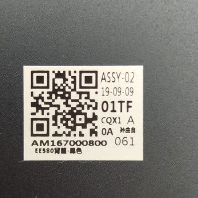 Lenovo ThinkPad E580 Displaygehäuse Deckel Gehäuse Top Lid LCD Cover – Bild 3