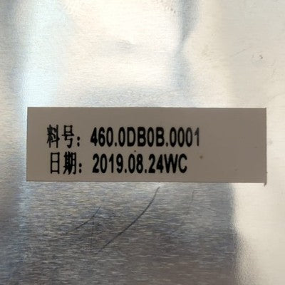 Lenovo V130-15IKB HDD Caddy Festplattenhalterung 2.5 Zoll Bracket Rahmen – Bild 3