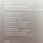 Dell Latitude 5440 Original Akku 4623mAh 54Wh Li-ion Battery Pack – Bild 3