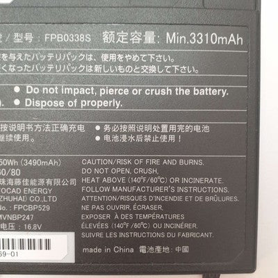 Fujitsu LifeBook U7510 Original Akku 3490mAh Li ion Battery Pack – Bild 2