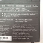 Fujitsu LifeBook U7510 Original Akku 3490mAh Li ion Battery Pack – Bild 2