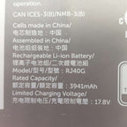 Dell Latitude 5520 Original Akku 3941 mAh 63Wh Li-ion Battery Pack – Bild 6