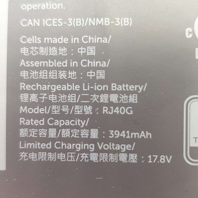 Dell Latitude 5520 Original Akku 3941 mAh 63Wh Li-ion Battery Pack – Bild 6