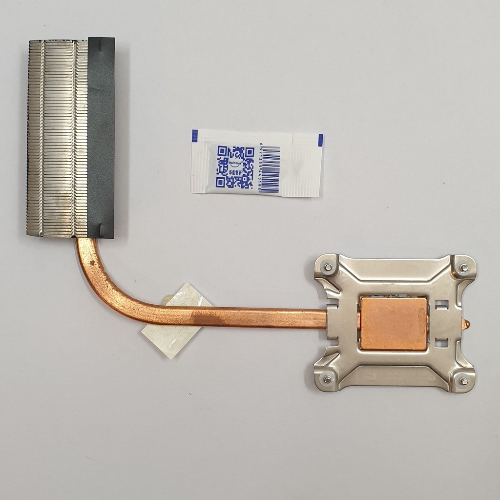 HP ProBook 4540s Kühler Heatsink – Bild 2