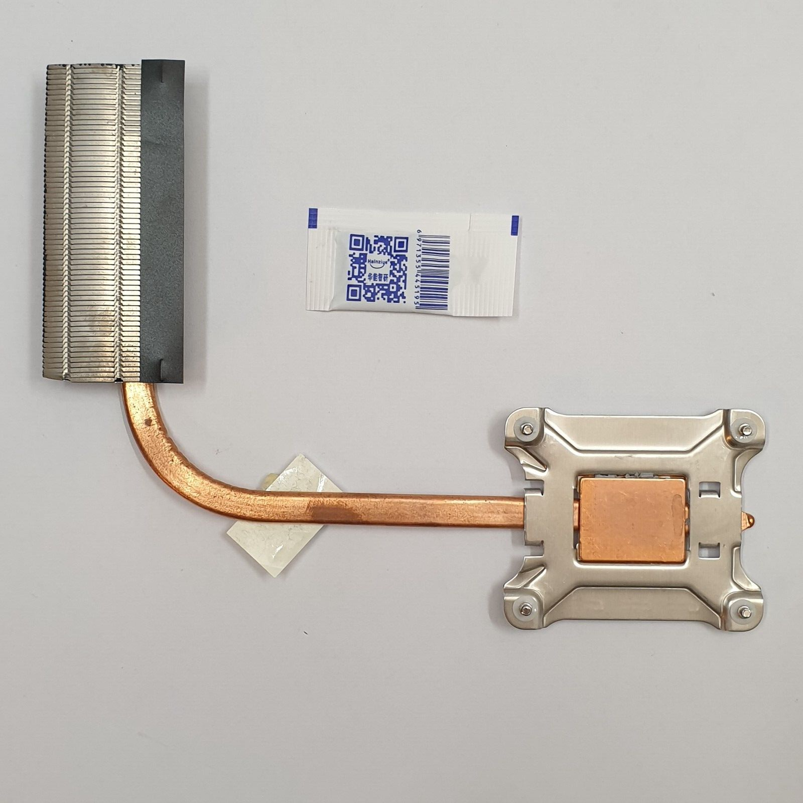 HP ProBook 4540s Kühler Heatsink – Bild 2