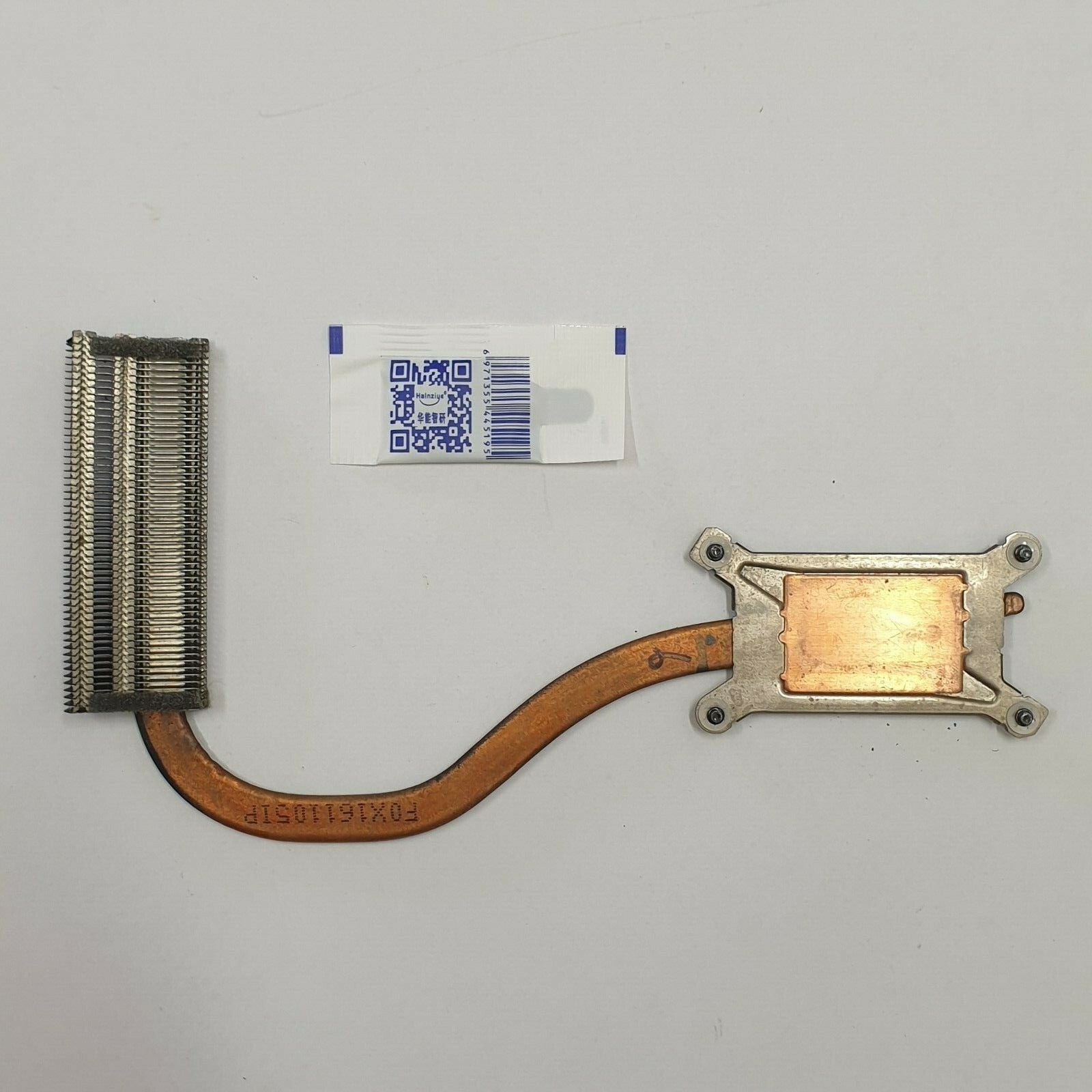 HP ProBook 430 G3 Kühler Heatsink Kühlkörper inkl Wärmeleitpaste – Bild 2