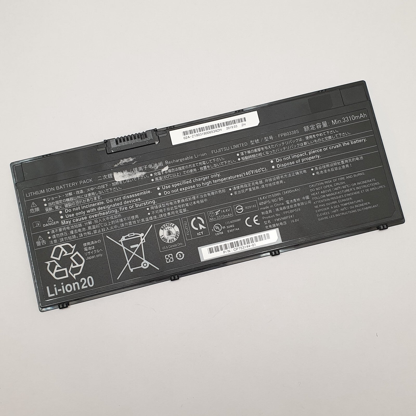 Fujitsu Lifebook U748 Original Akku 3310 mAh Li-ion Batterie