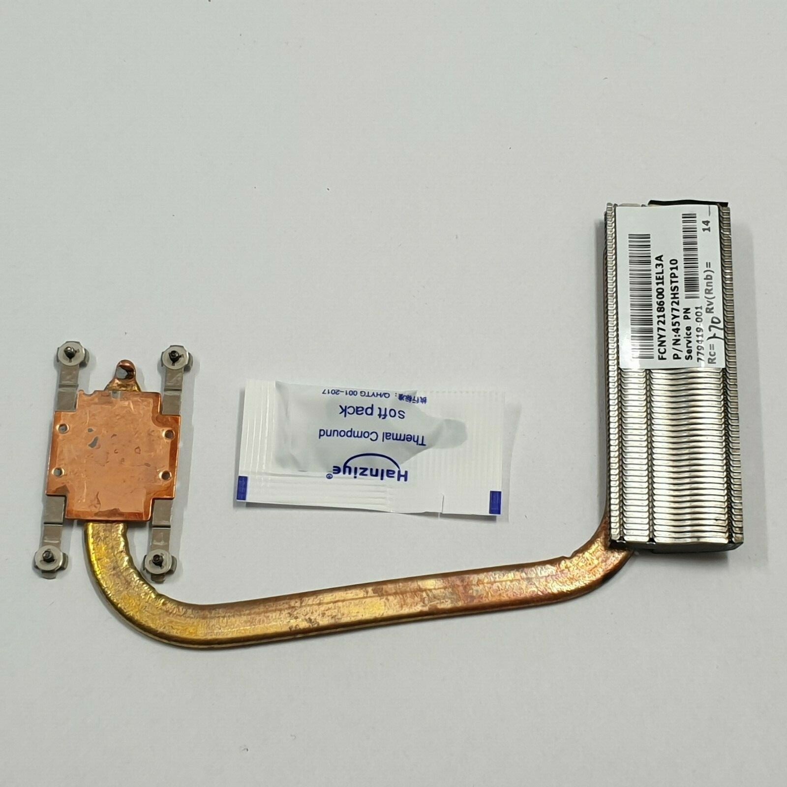 HP Pavilion 13-a087no Kühler Heatsink Heatpipe Kühlkörper