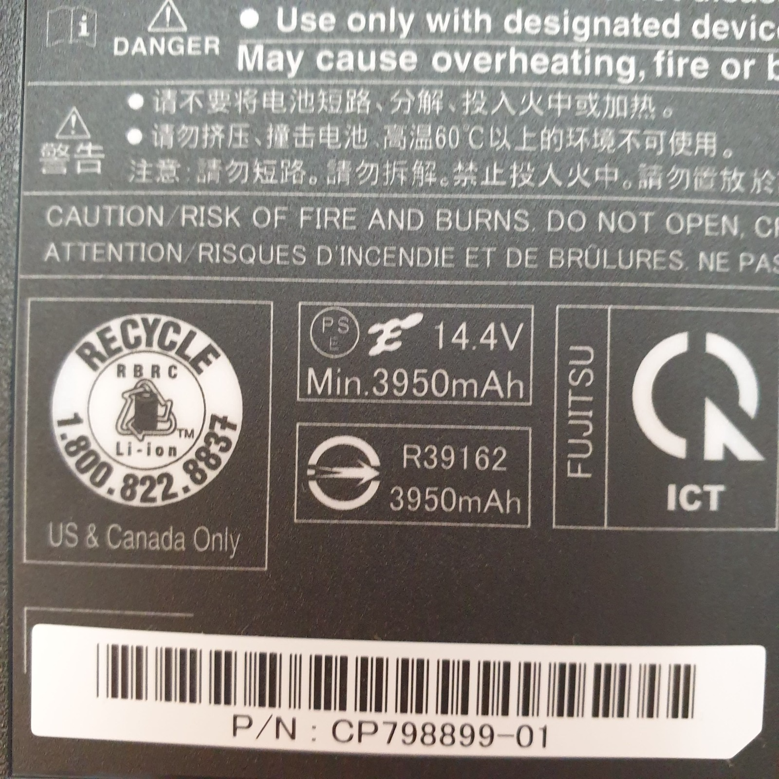 Fujitsu LifeBook U7310 Original Akku 4170mAh Li-ion Battery Pack – Bild 2
