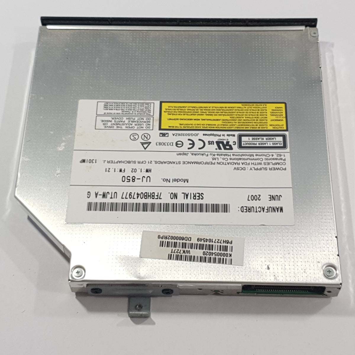 Toshiba Satellite A210-11P DVD Laufwerk mit Toshiba Satellite A210 11P DVD