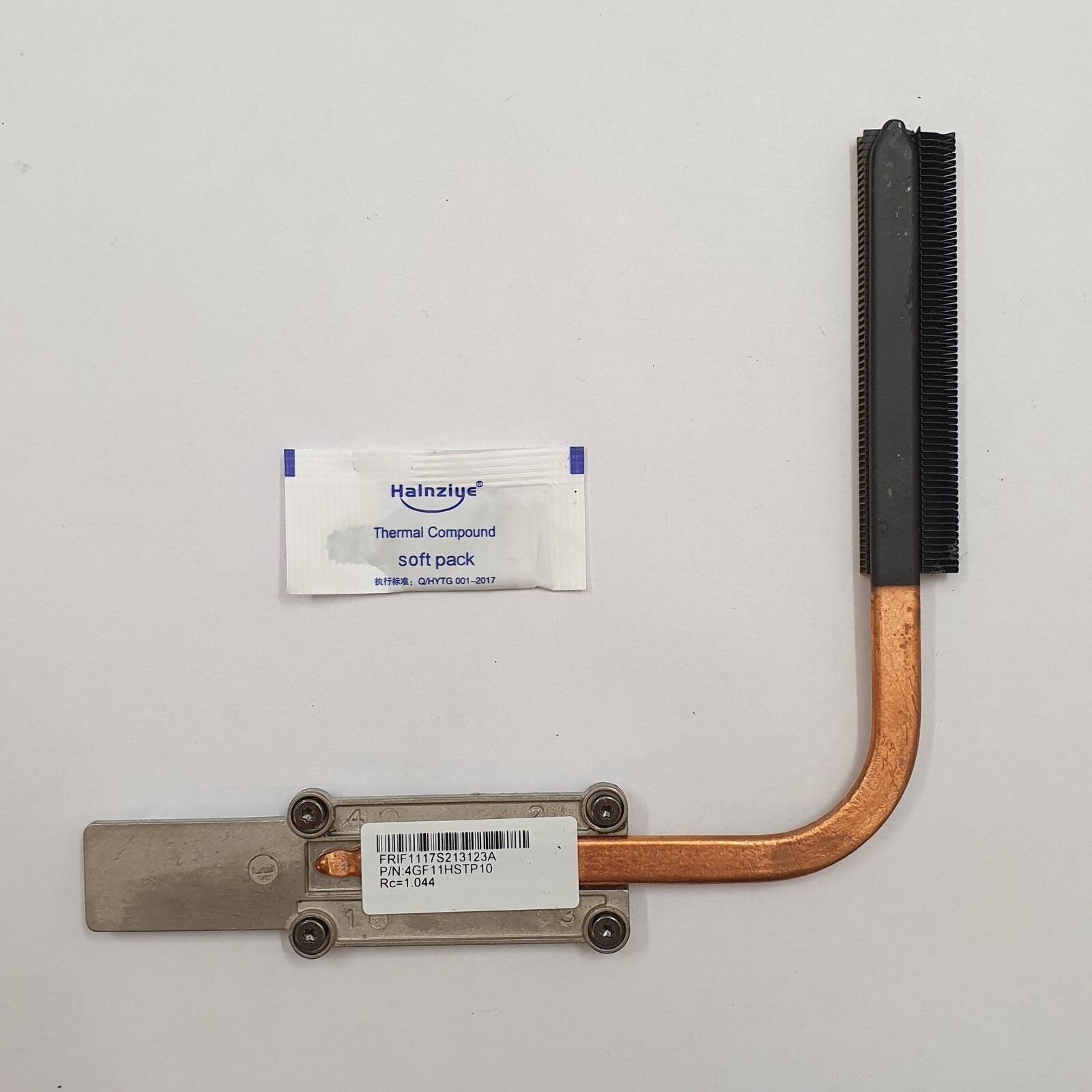 HP ProBook 5330m Kühler Heatsink Heatpipe mit Wärmeleitpaste