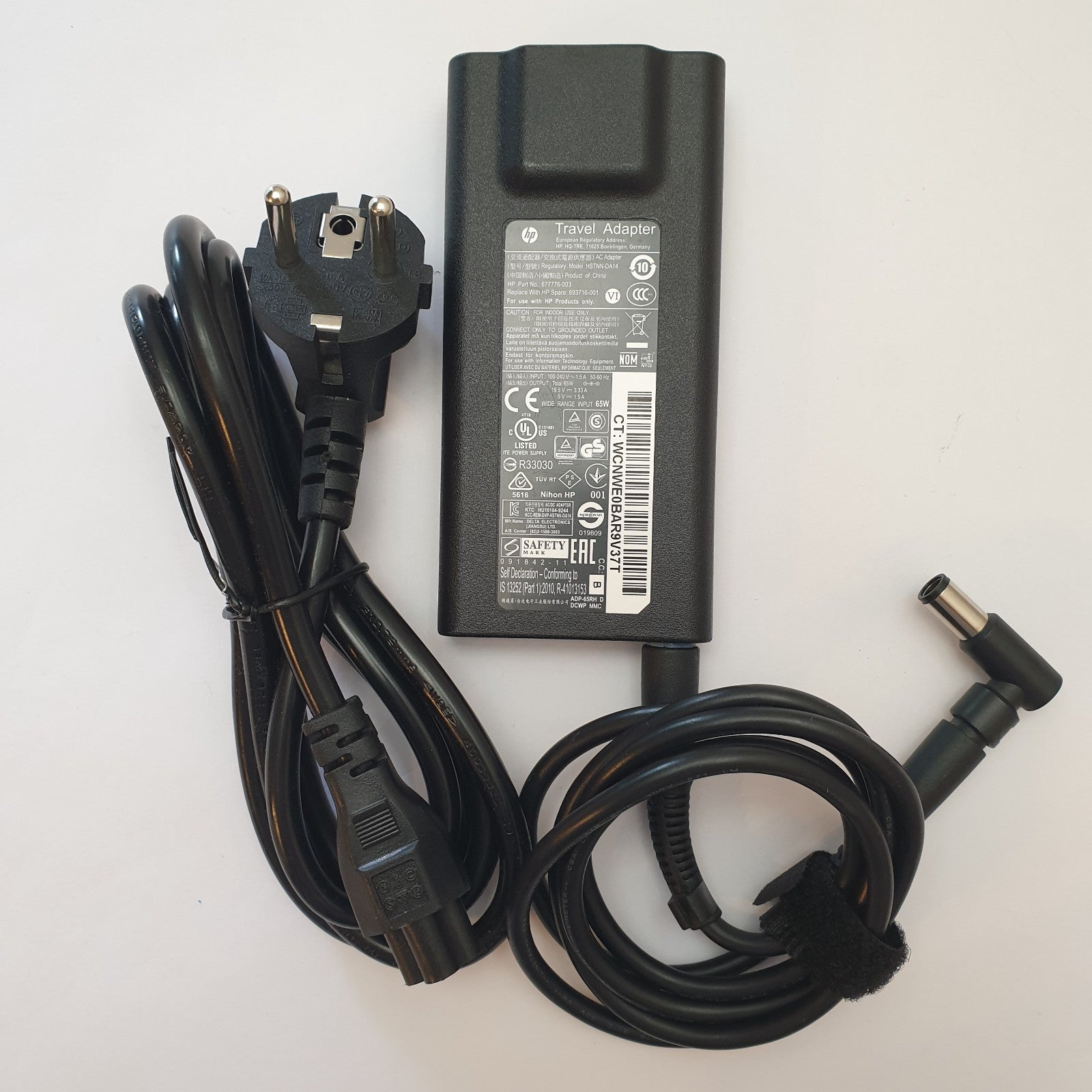 HP 65W Netzteil Travel Adapter EliteBook 820 840 G1 8470p ProBook 650 7,4mm USB
