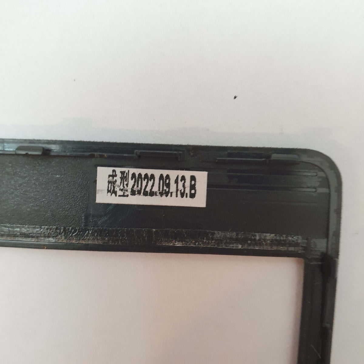 Dell Latitude 5430 Displayrahmen Bezel Frontblende Rahmen LCD Screen Bezel
