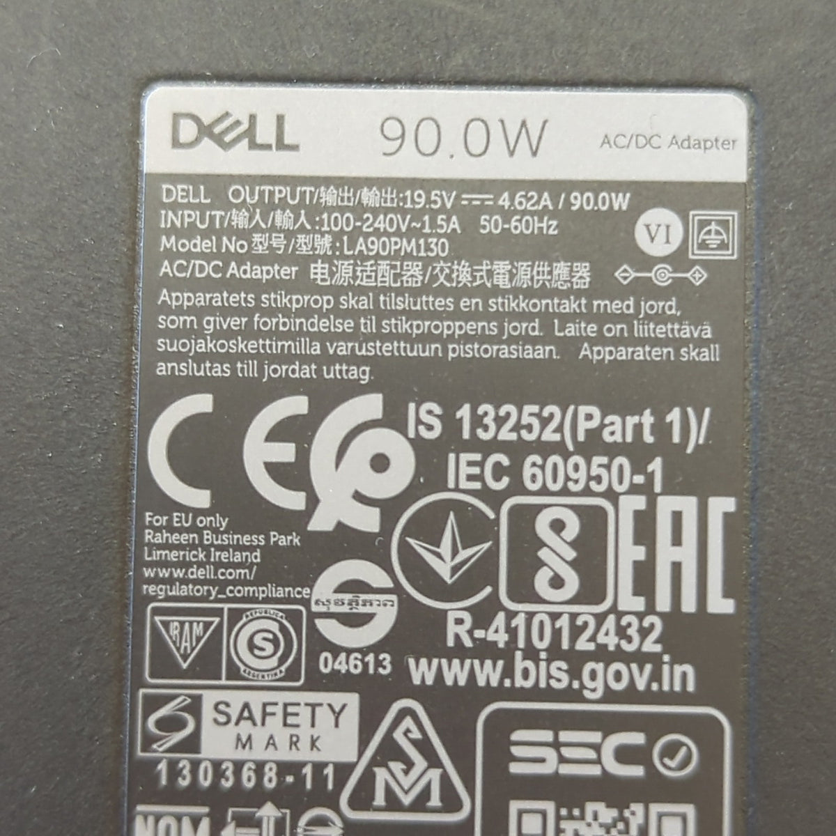 Original Dell 90W Rundstecker Netzteil Ladegerät 19,5V 4,62A EU-Schukostecker