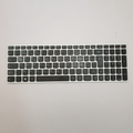 Lenovo Ideapad 500-15ISK Tastatur FR AZERTY Keyboard