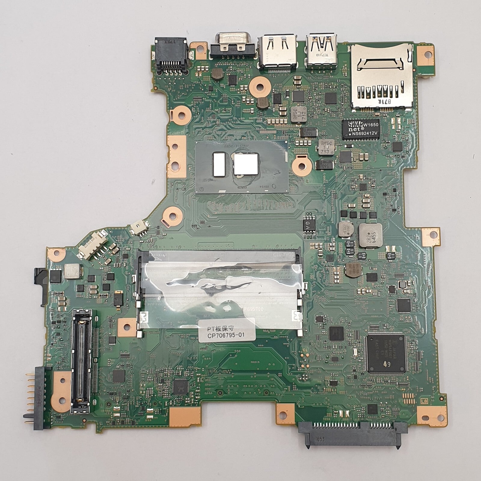 Fujitsu LifeBook E556 Mainboard Intel Core i3-6100U Motherboard