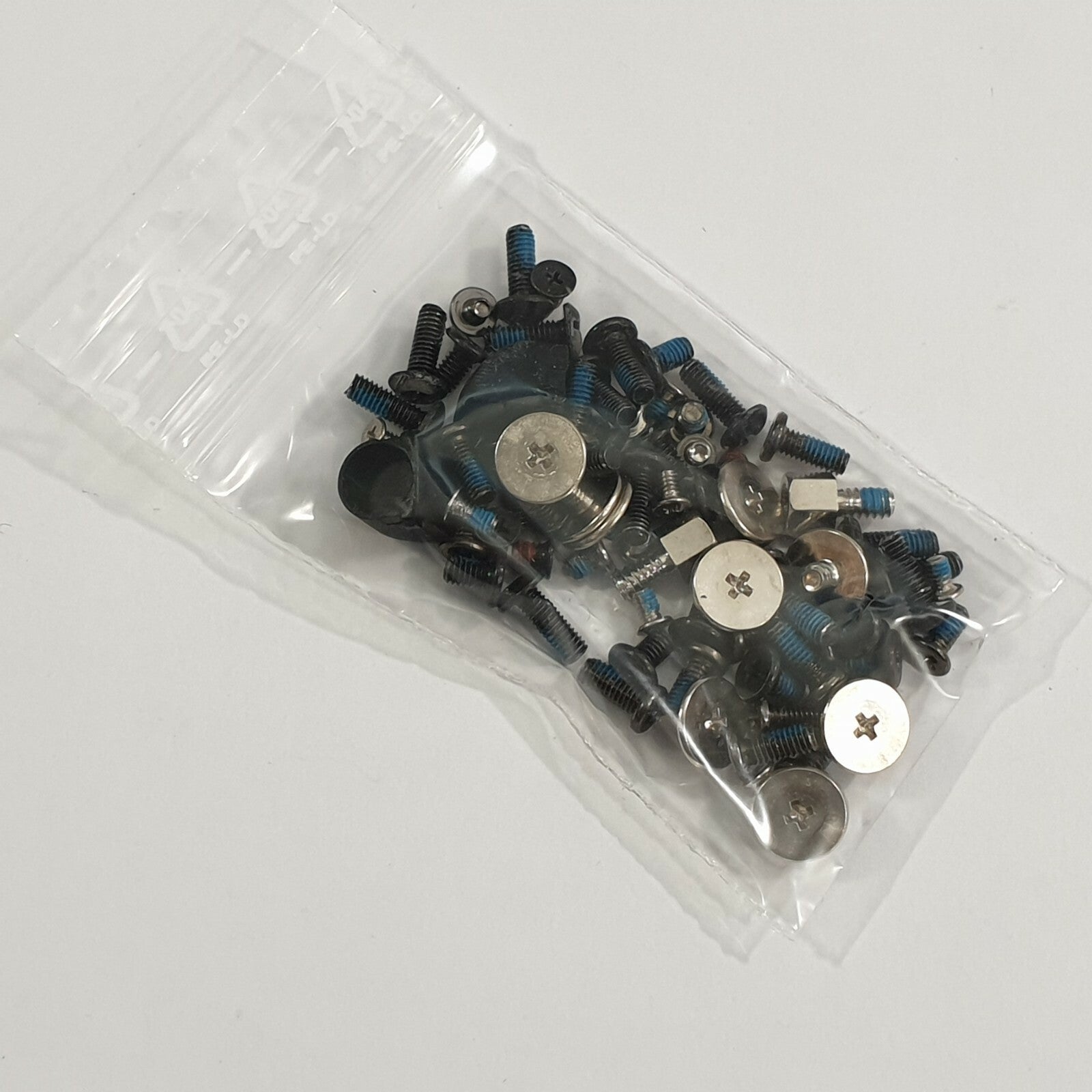 HP Compaq 6730b Schraubensatz Schrauben Screw Set Laptop Notebook – Bild 2