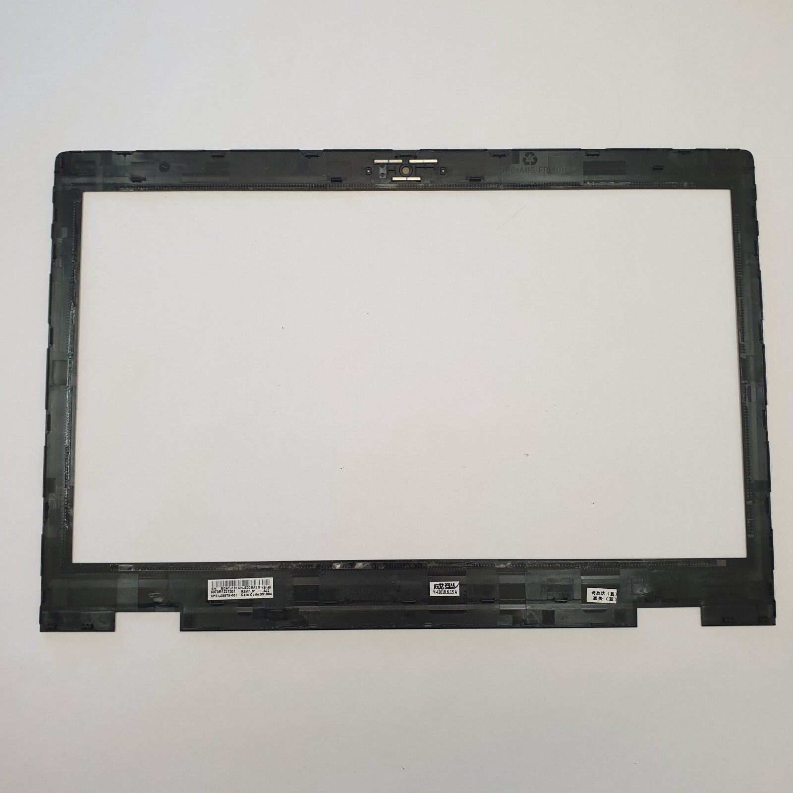 HP Probook 650 G4 Displayrahmen Bezel Frontblende – Bild 2