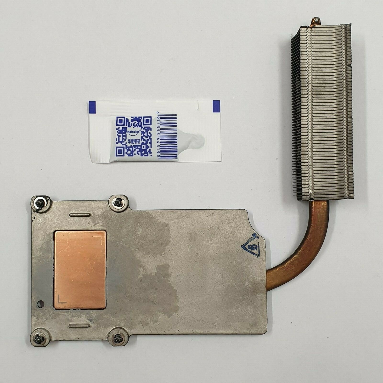 HP ProBook 6470b Kühler Heatsink mit Wärmeleitpaste – Bild 2