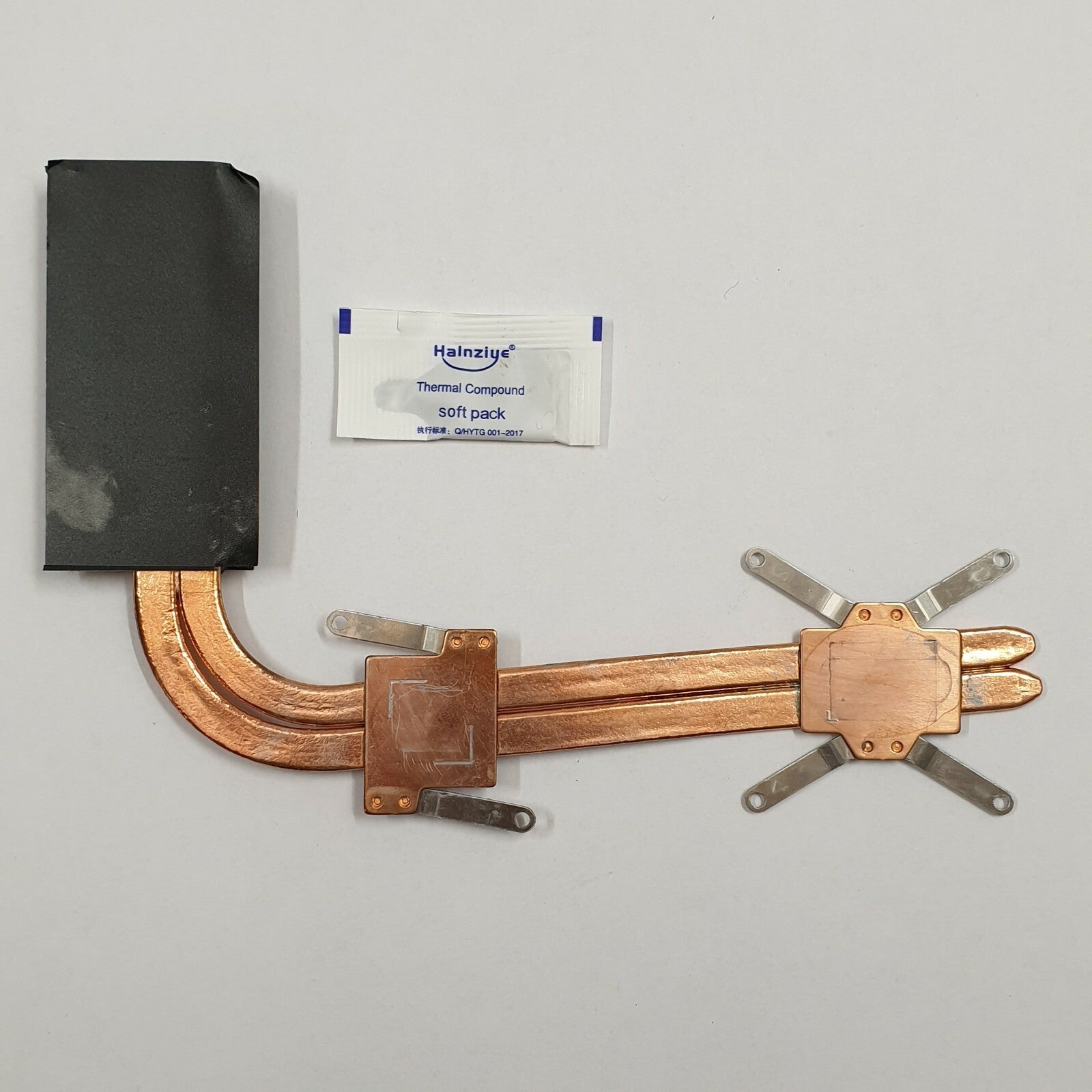 Fujitsu LifeBook NH532 Kühler Heatsink mit Wärmeleitpaste – Bild 2