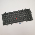 Lenovo ThinkPad A275 Tastatur Französisch AZERTY Keyboard FR