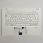 Acer Aspire V3-373 Handauflage Tastatur Nordic QWERTY Palmrest Keyboard Weiß