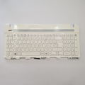 Packard Bell EasyNote TS44-HR Tastatur Französisch AZERTY Keyboard FR