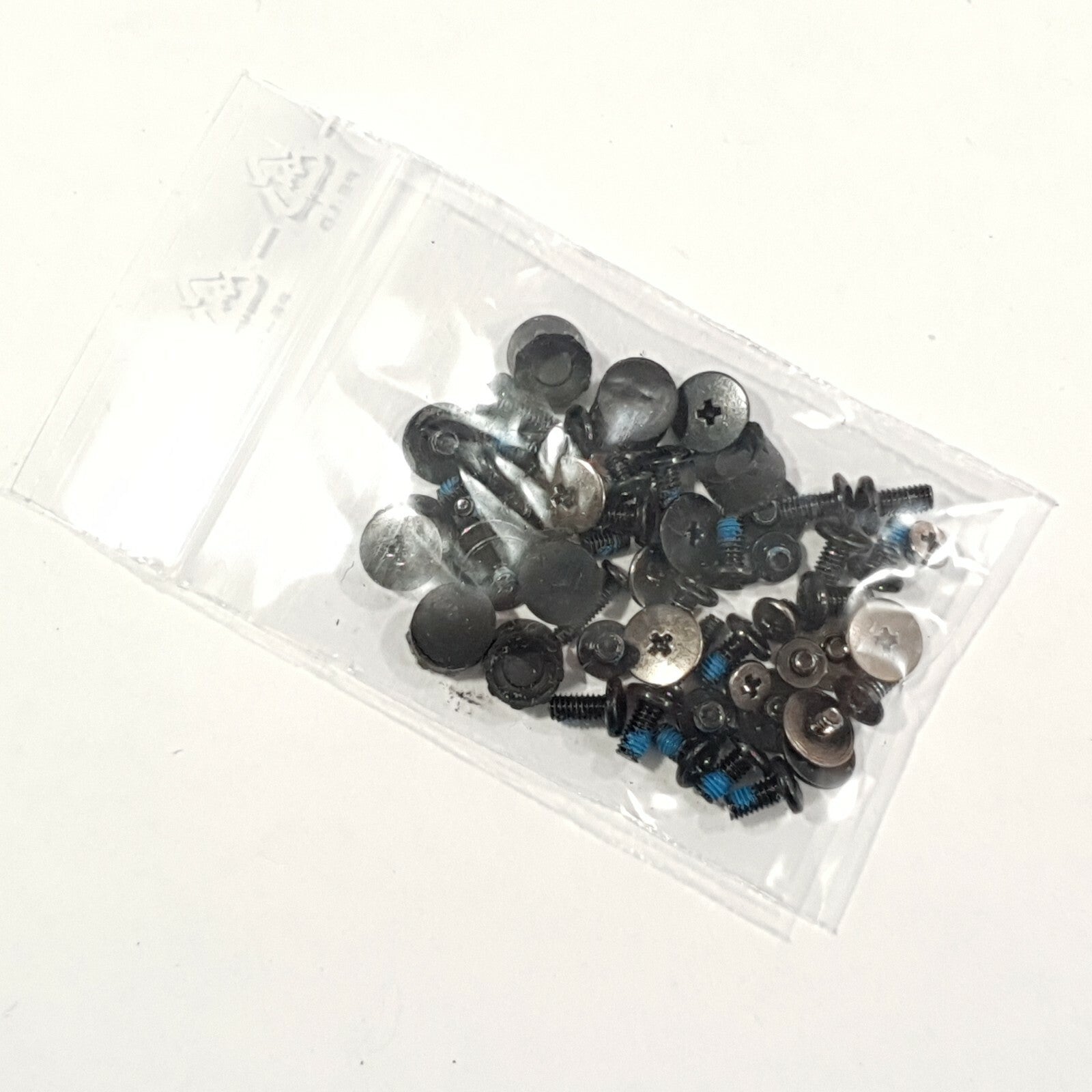 HP EliteBook 840 G1 G2 Schraubensatz Schrauben Set Screw Set – Bild 2