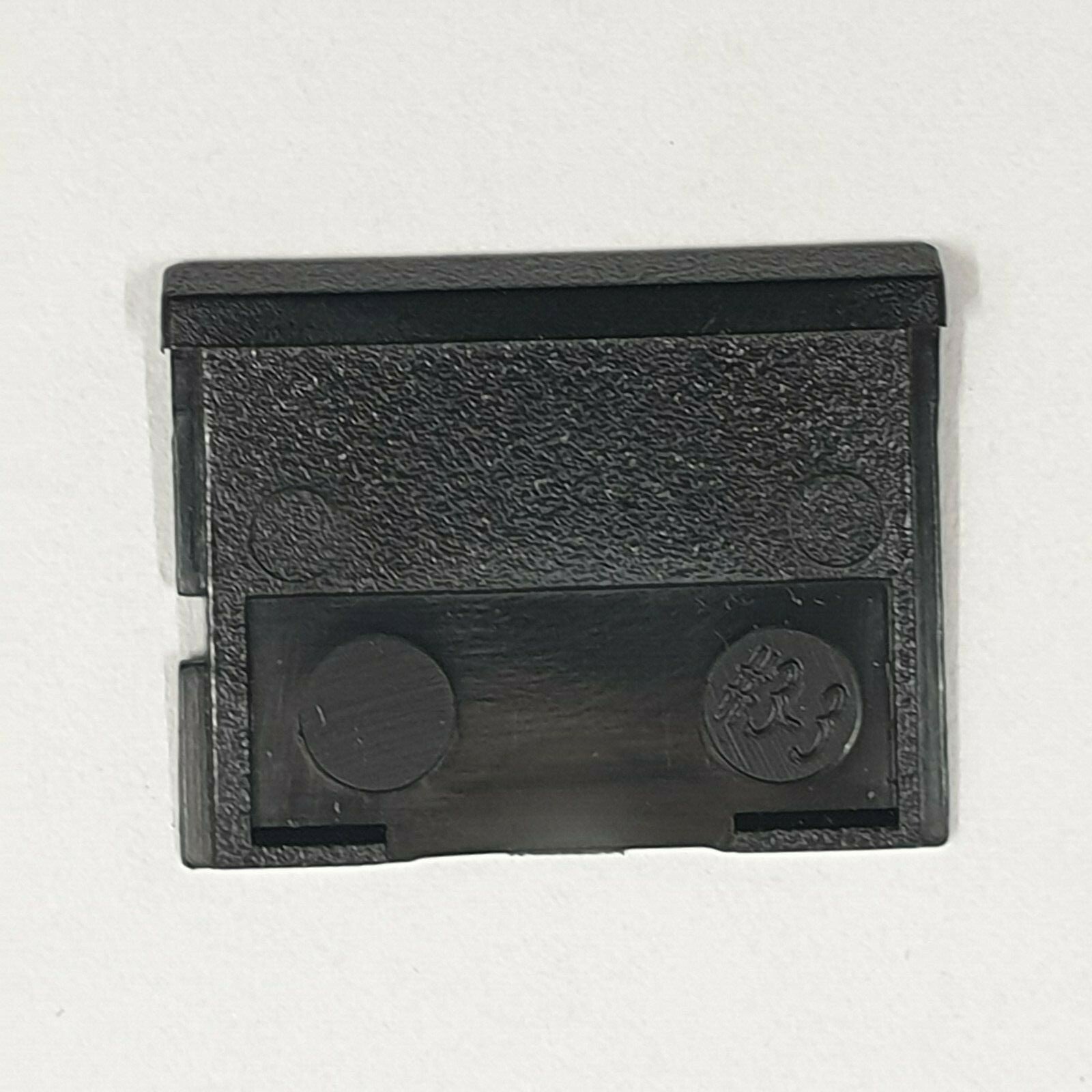 Packard Bell Easynote TE11HC Original SD SD Card Slot Abdeckung Dummy Slot Cover – Bild 2