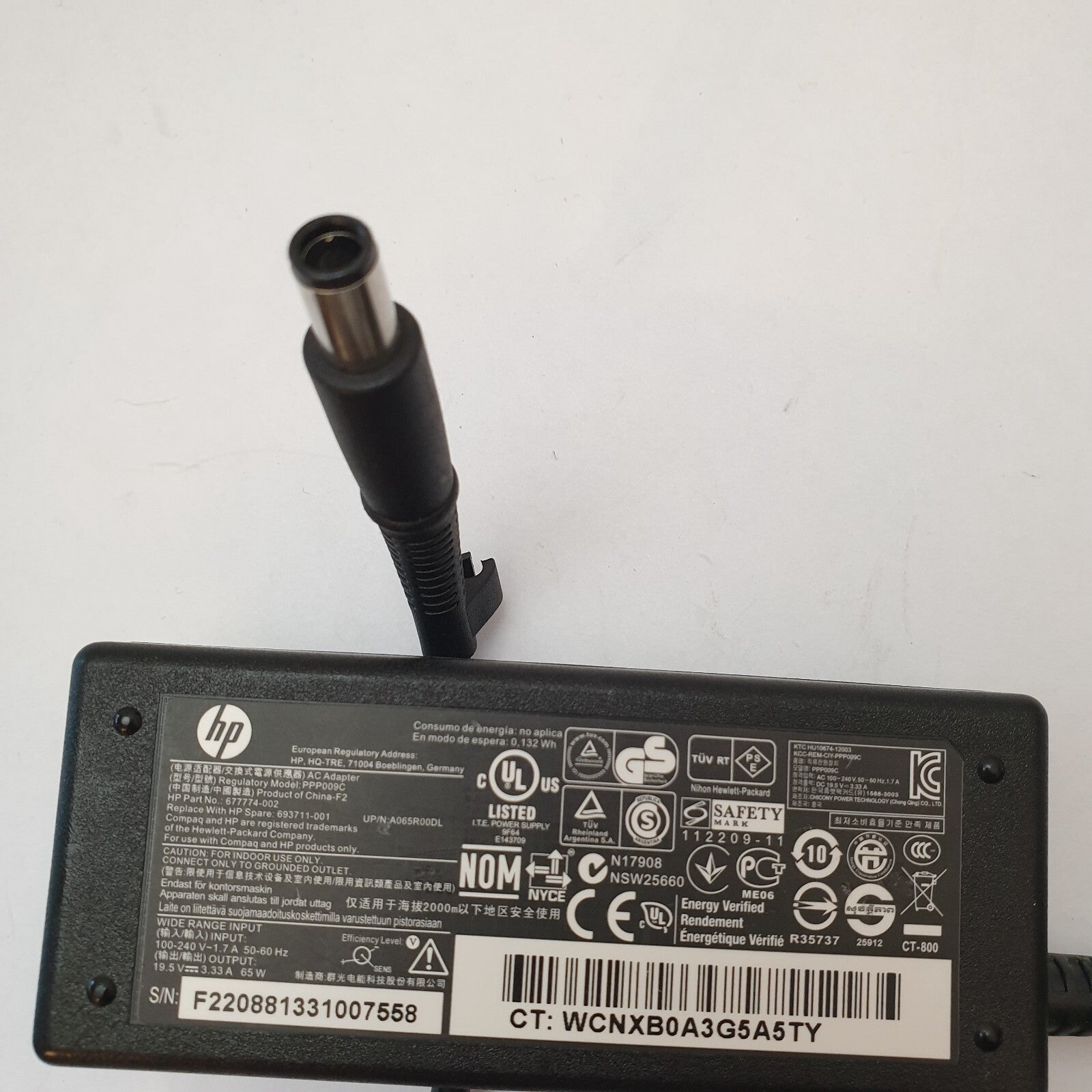 Original HP 65W Netzteil 7.4×5.0 ProBook 450 G2 EliteBook 8560p Pavilion DV6