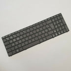 Asus N53J N53JG Tastatur Französisch AZERTY Keyboard FR