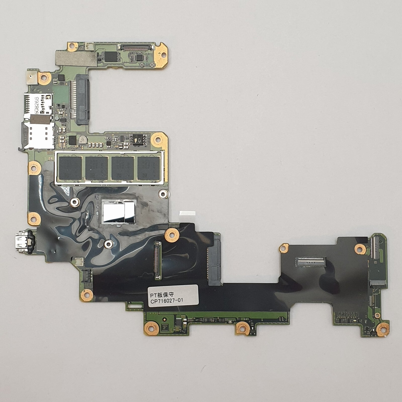 Fujitsu Stylistic Q616 Mainboard Motherboard Systemboard Intel CPU