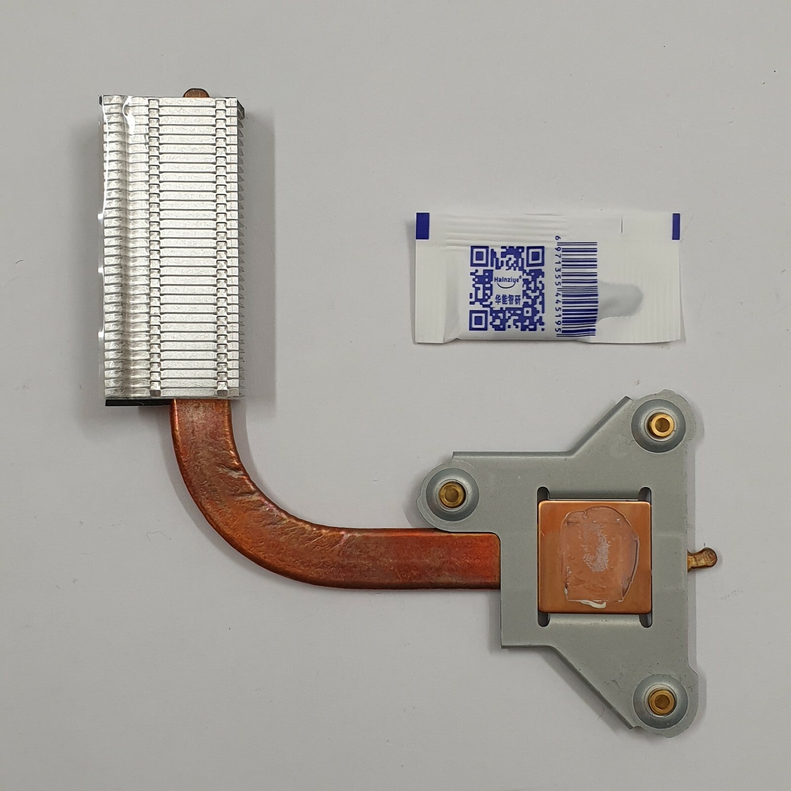 Fujitsu Lifebook S761 Kühler Heatsink mit Wärmeleitpaste – Bild 2