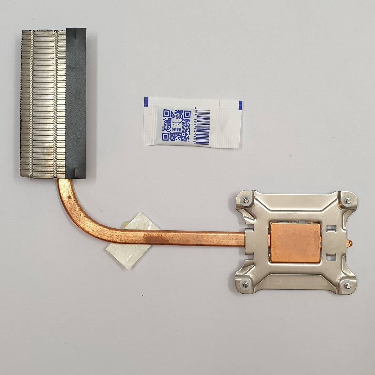 HP ProBook 4540s Kühler Heatsink