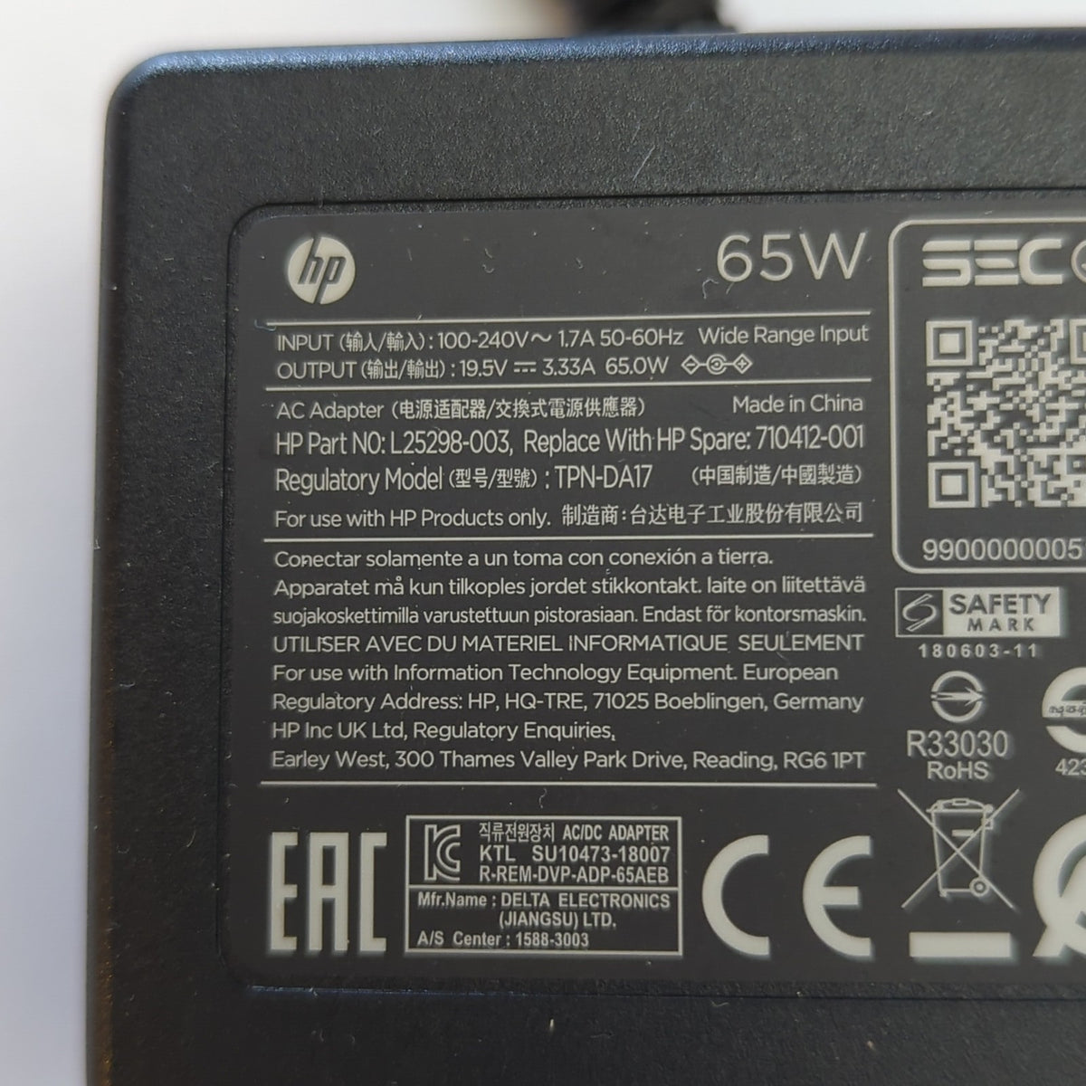 HP EliteBook 840 G5 Original HP 65W Rundstecker (blauer Stecker mit Innenstift)