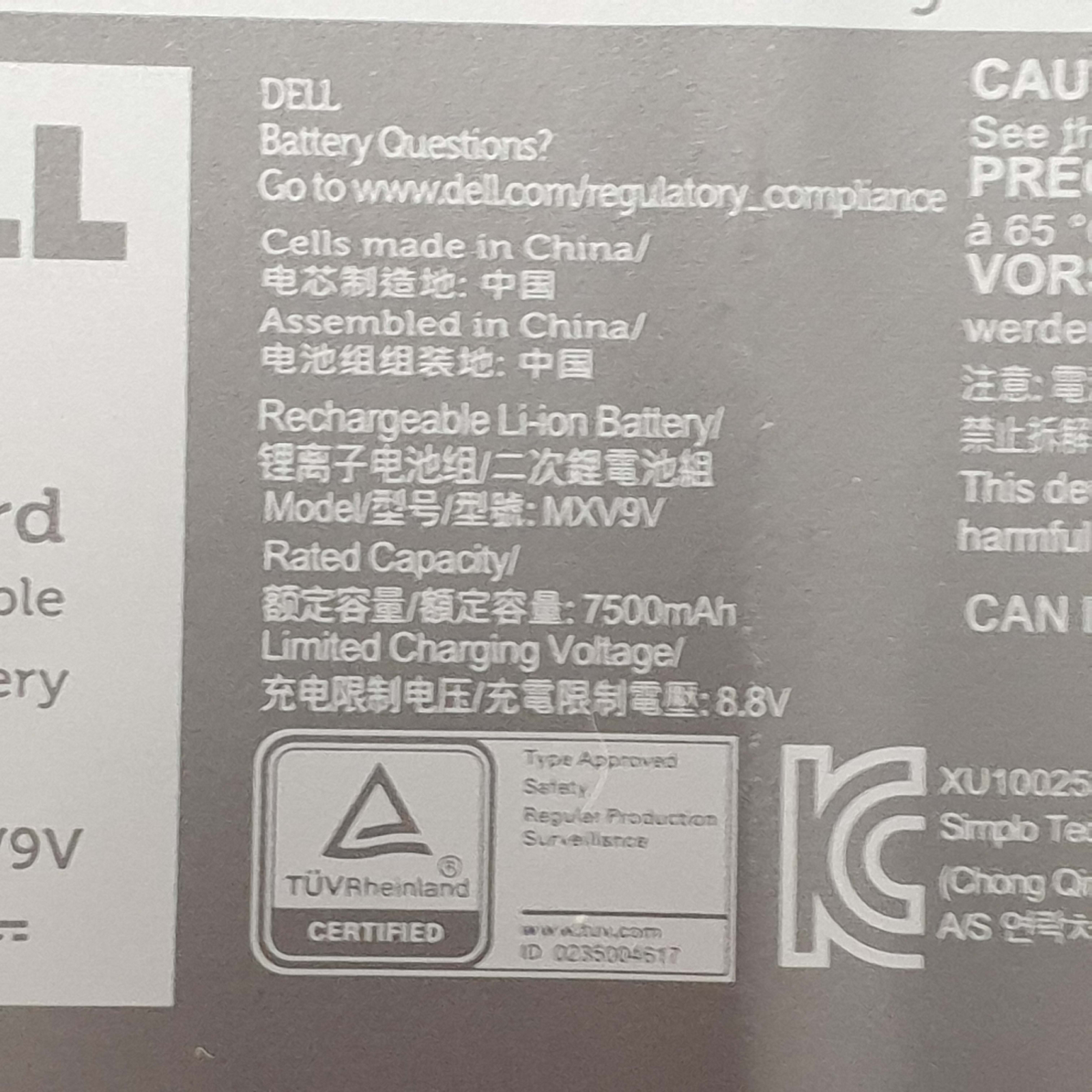 Dell Latitude 5300 Original Akku 7500mAh Li ion Battery Pack – Bild 2