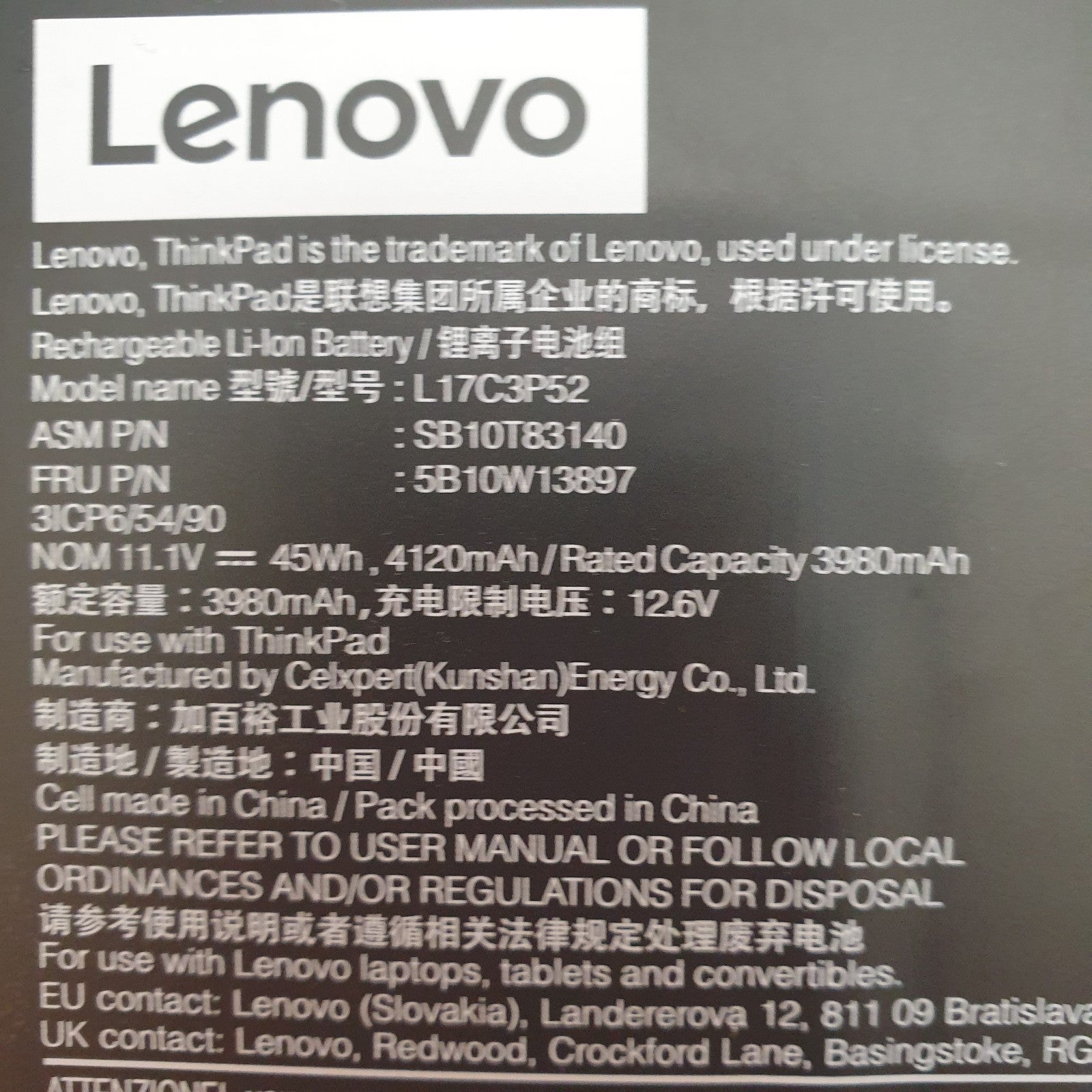 Lenovo ThinkPad L14 Gen 2 Original Akku 3980mAh Li-ion Battery  #1 – Bild 3