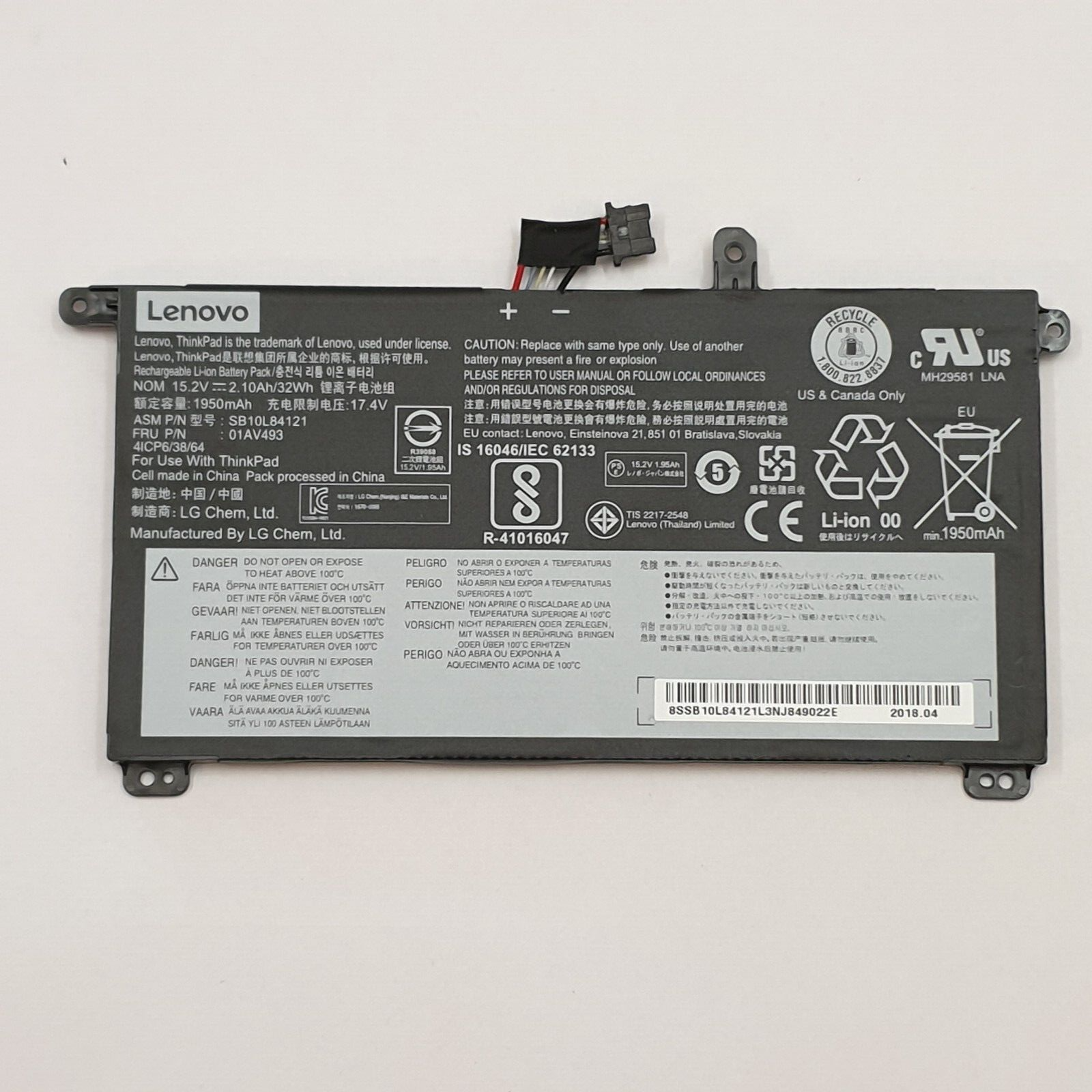 Lenovo ThinkPad T570 Original Akku intern Li-ion Battery Pack *7