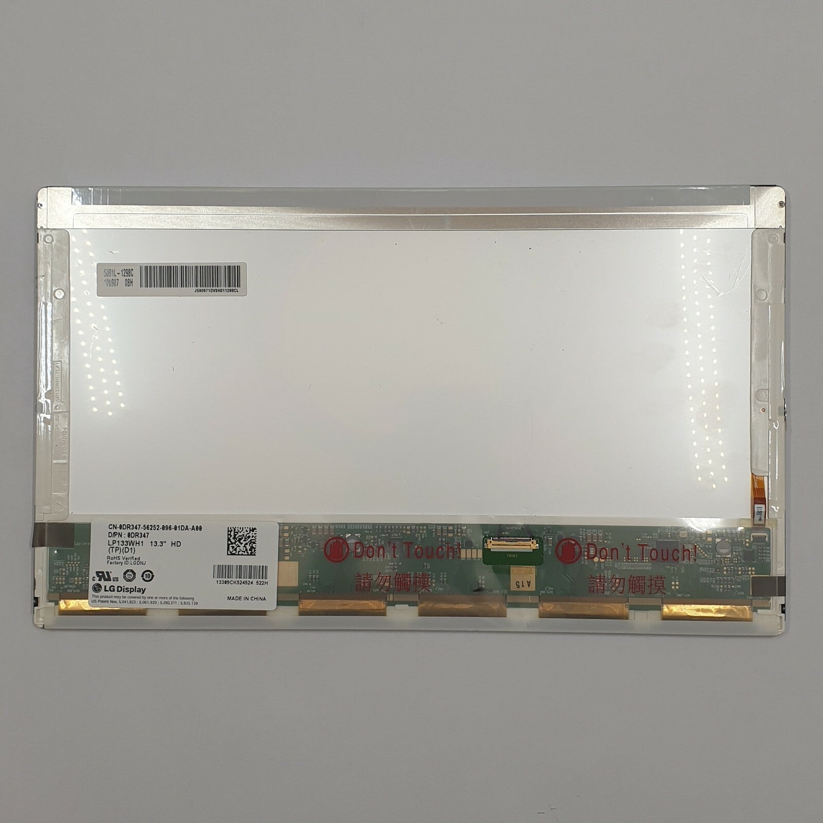 Dell Latitude E4310 Display 13.3" matt HD LP133WH1(TP)(D1) Screen Bildschirm – Bild 2