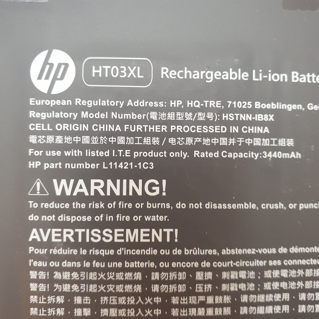 HP 17 ca1152ng Original Akku 3440mAh Li ion Battery Pack – Bild 3