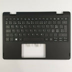 Acer AspireR3-131T Original Handauflage Tastatur Schweiz QWERTZ Palmrest
