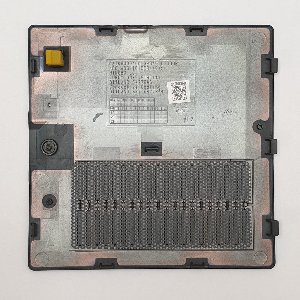 Lenovo ThinkPad P15 Gen 1 G1 Abdeckung Serviceklappe Wartungsklappe Cover – Bild 2